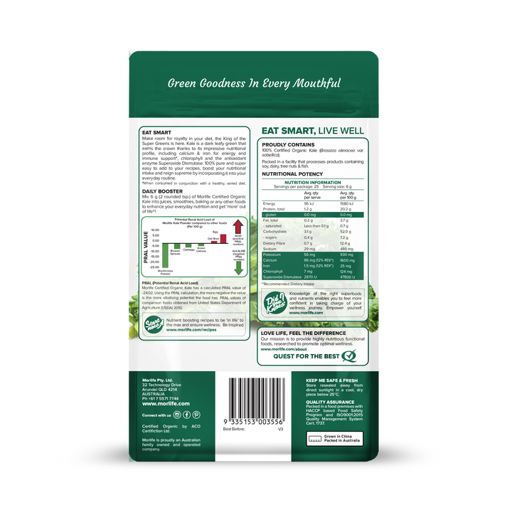 Kale Powder Certified Organic 150g
